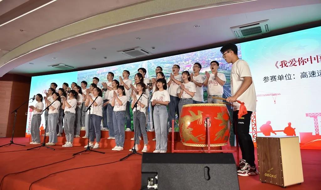 我愛你中國(guó) 我愛你中國(guó)